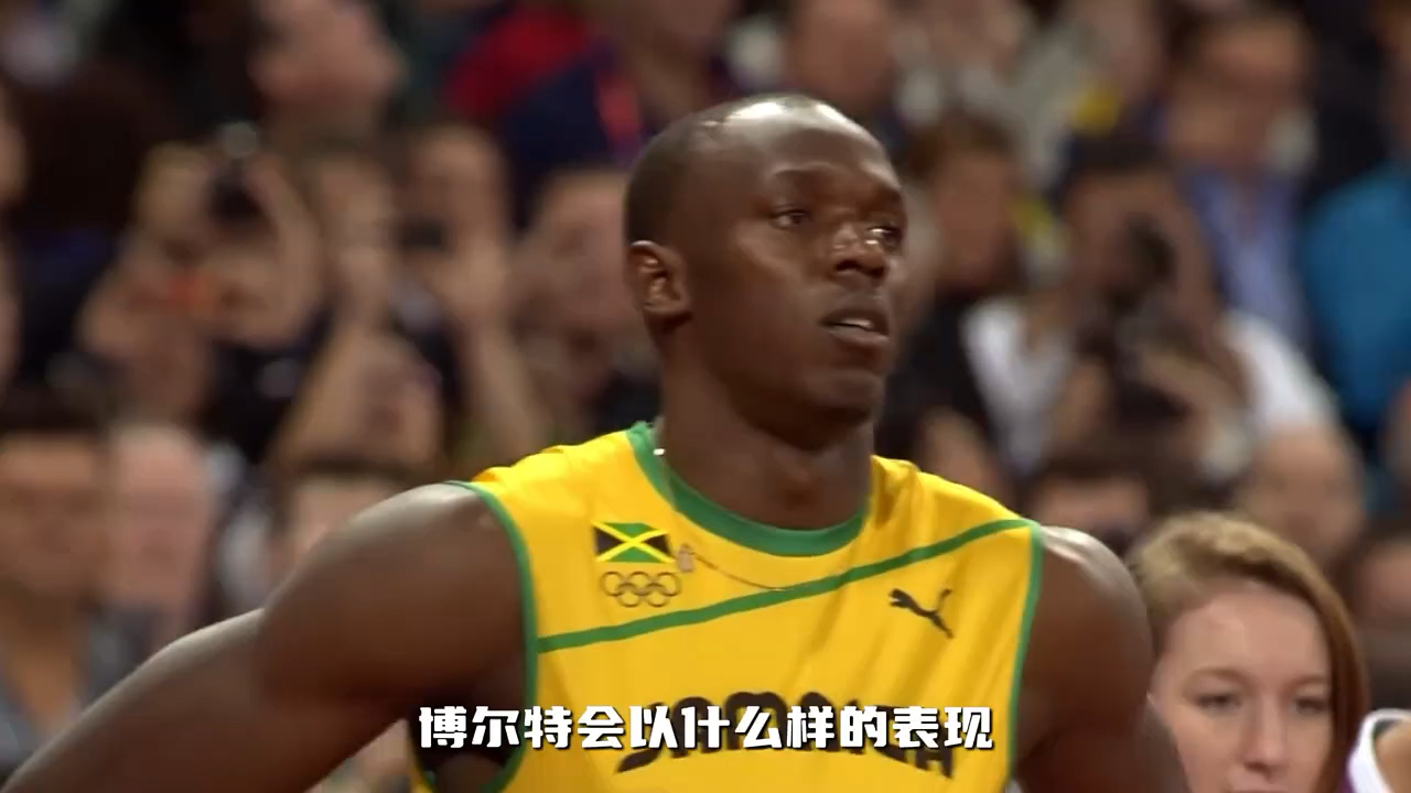 锦标赛巅峰对决！博尔特能否带领球队险胜对手？的简单介绍
