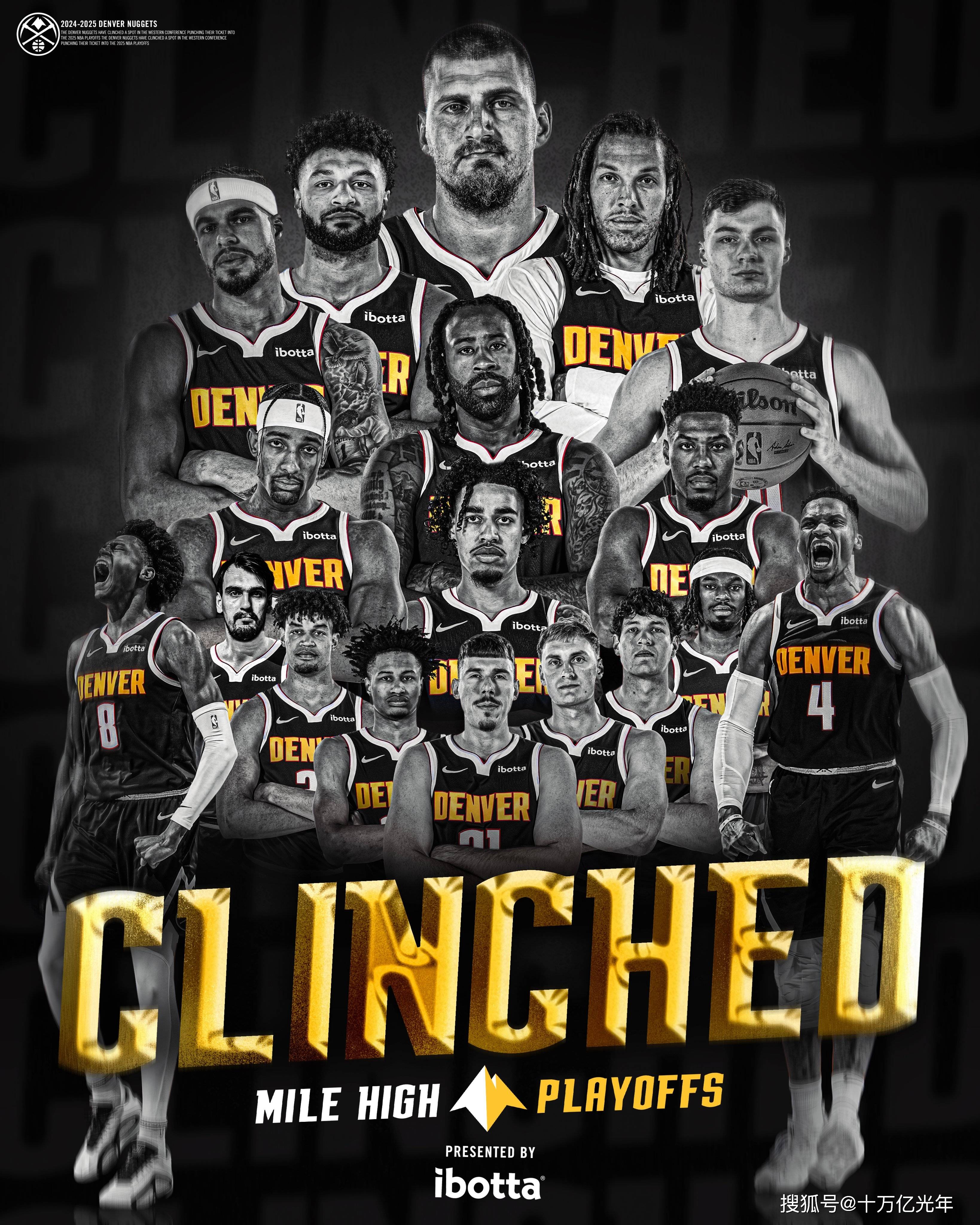 包含约基奇官方公布新规，莫兰特引发争议，火箭球迷热议！的词条