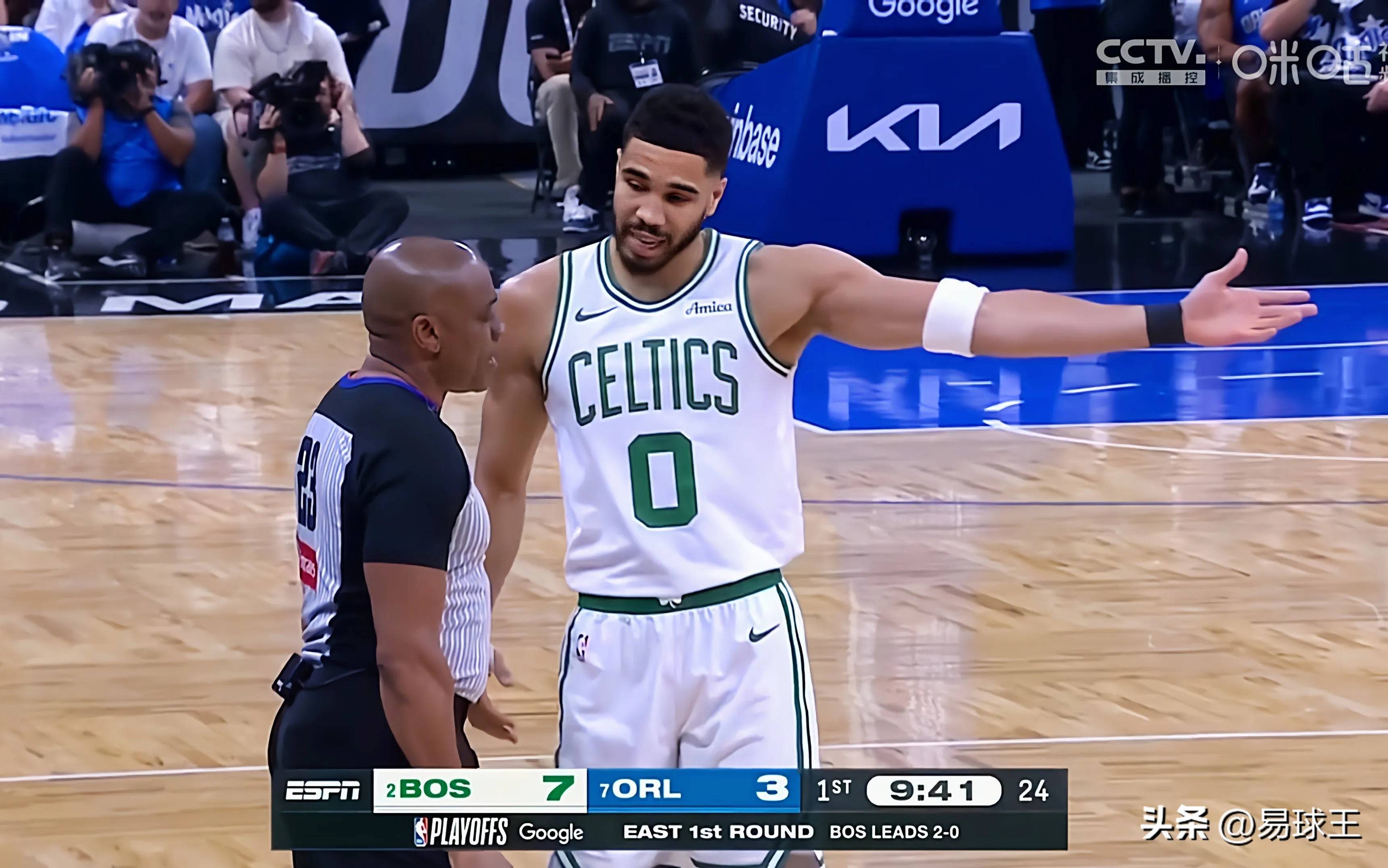 领先优势明显引爆全场！，塔图姆意外战胜C9上演精彩一战的简单介绍